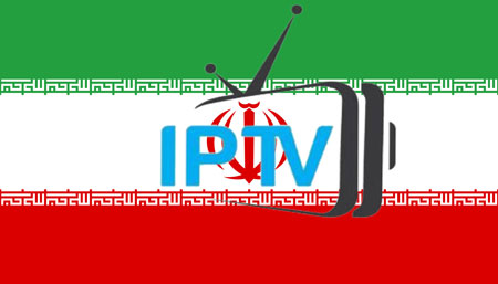 Iran IPTV
