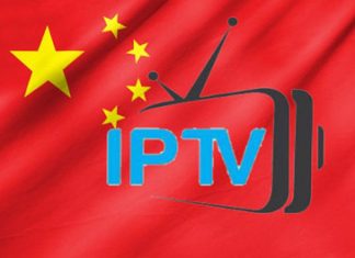 China IPTV