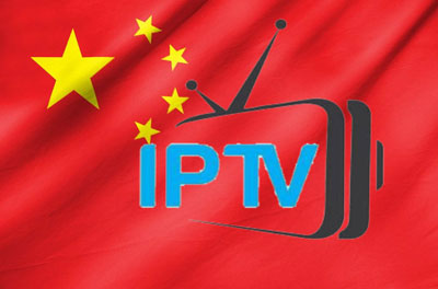 China IPTV