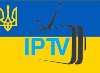 Ukraine IPTV